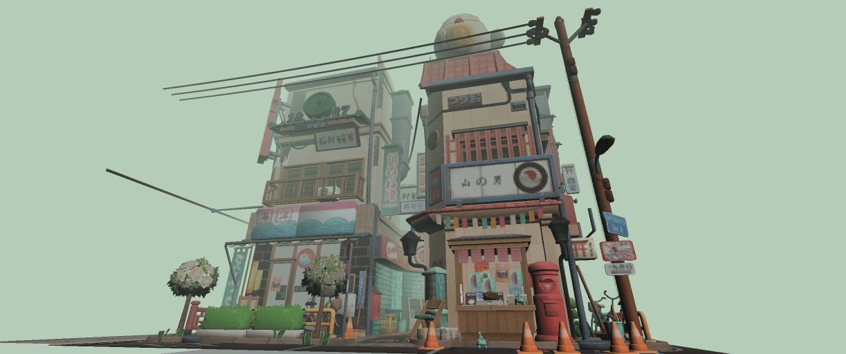 Tokyo without shadows